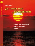 Es waren zwei Königskinder