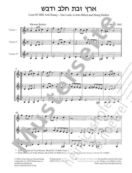 Straßenmusik à 3